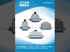 সেন্ট্রোনিক সোল্ডার সংযোগকারী 14 পিন 24 পিন 36 পিন 50 পিন