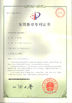 চীন Dongguan Fuyconn Electronics Co,.LTD সার্টিফিকেশন
